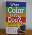 what color is your dog?